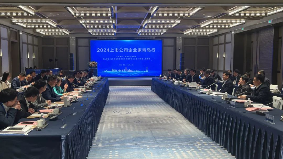 威尼斯9499登录入口(中国)有限公司官网