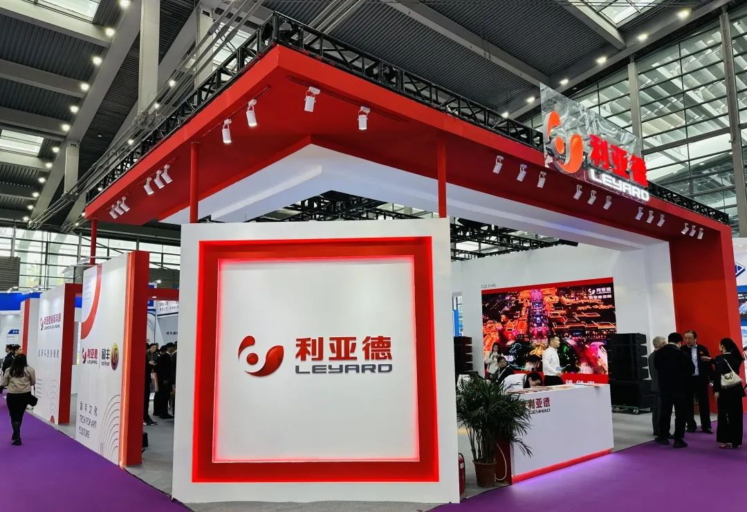 威尼斯9499登录入口(中国)有限公司官网