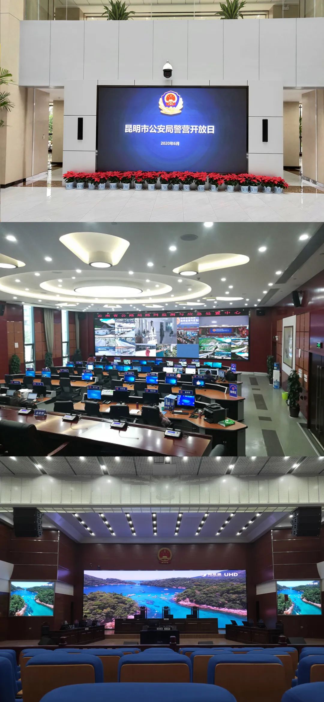 威尼斯9499登录入口(中国)有限公司官网