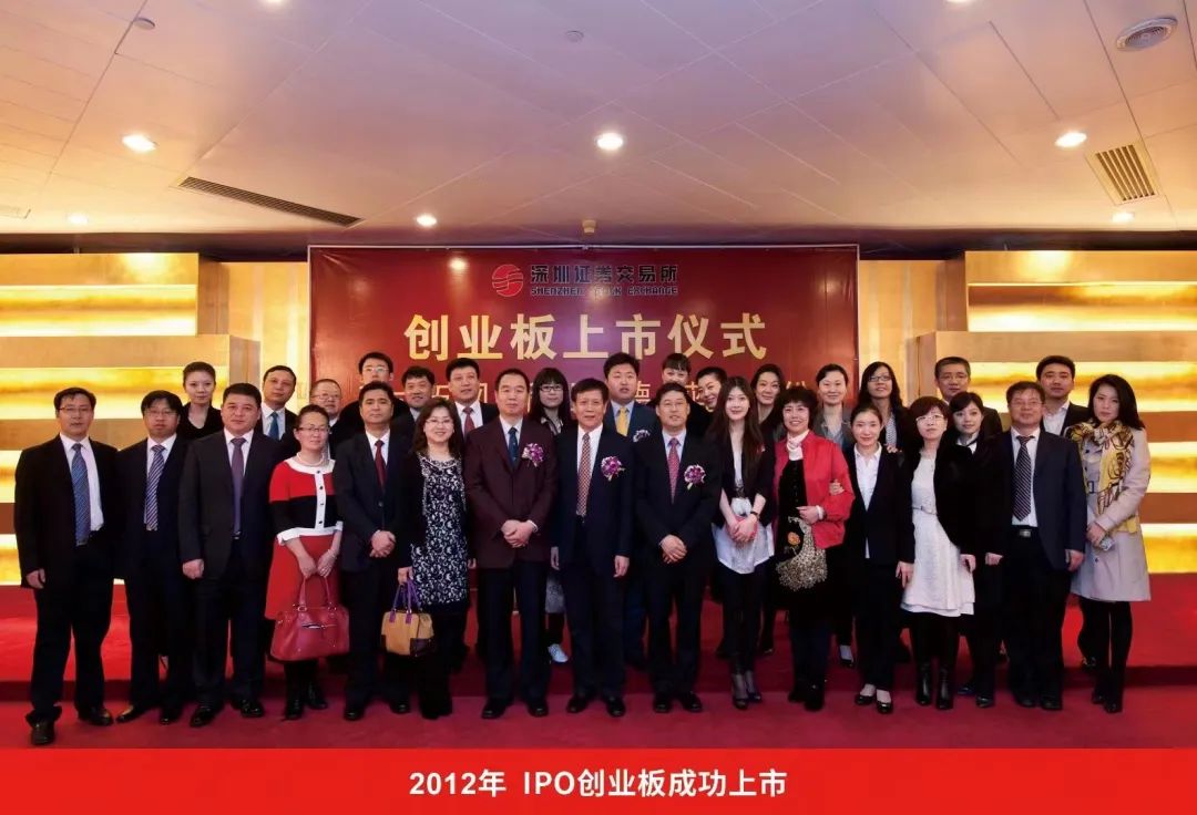 威尼斯9499登录入口(中国)有限公司官网