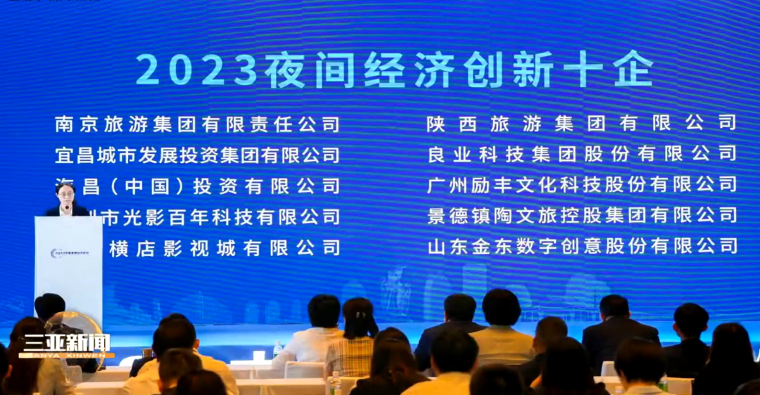 威尼斯9499登录入口(中国)有限公司官网