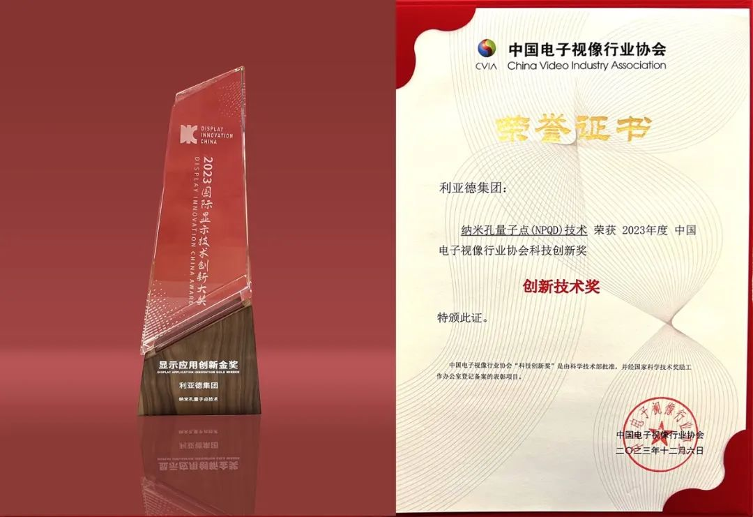 威尼斯9499登录入口(中国)有限公司官网