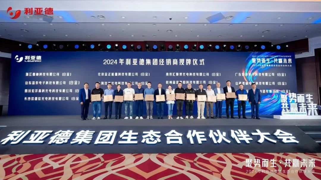 威尼斯9499登录入口(中国)有限公司官网