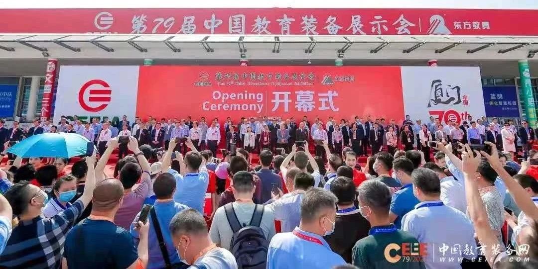 威尼斯9499登录入口(中国)有限公司官网