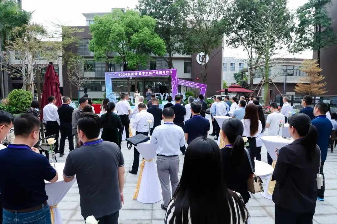 威尼斯9499登录入口(中国)有限公司官网