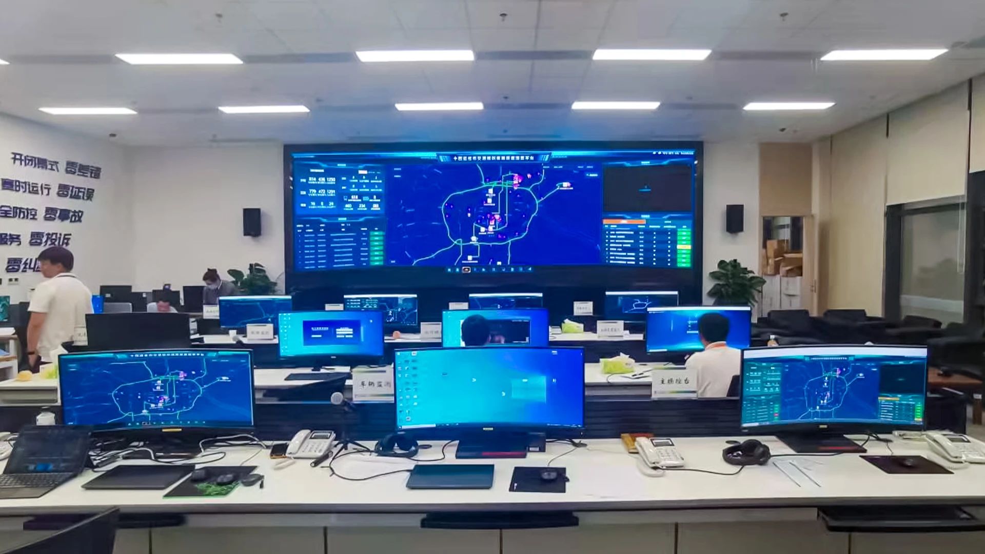 威尼斯9499登录入口(中国)有限公司官网