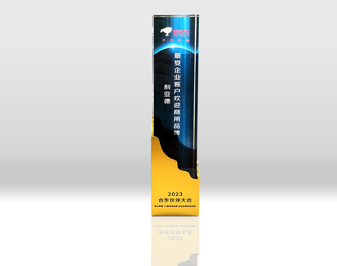 威尼斯9499登录入口(中国)有限公司官网