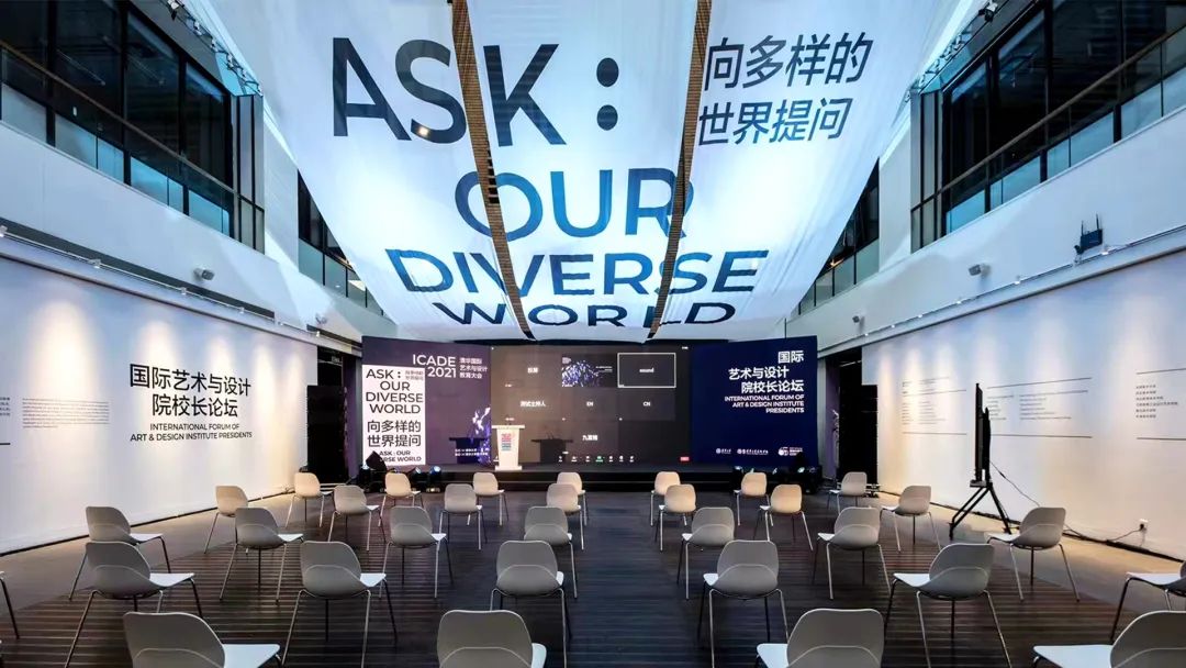 威尼斯9499登录入口(中国)有限公司官网