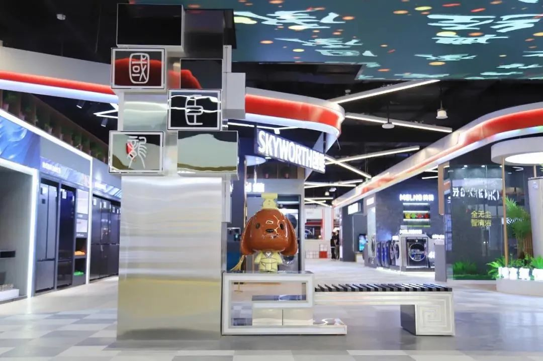 威尼斯9499登录入口(中国)有限公司官网