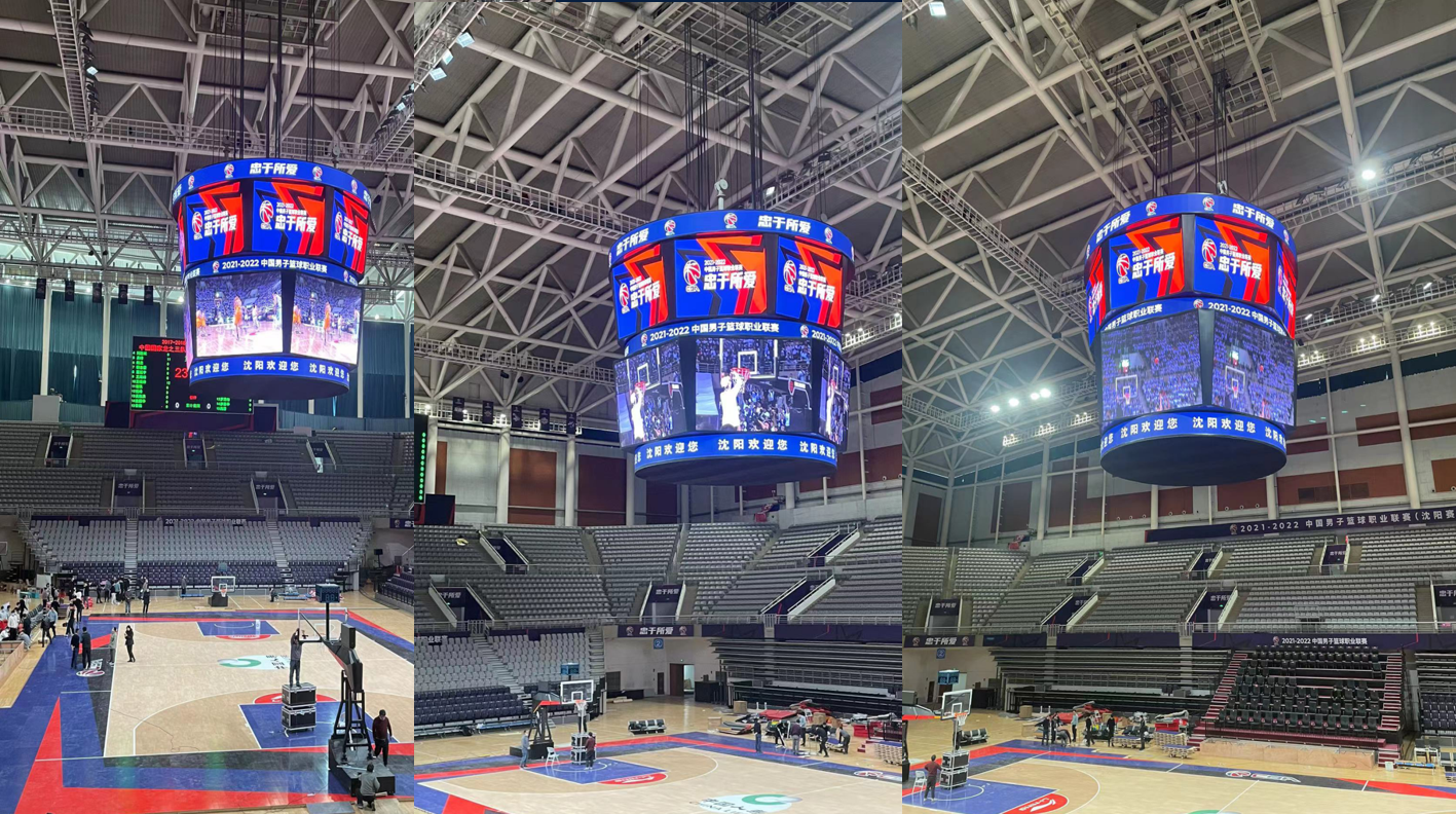 威尼斯9499登录入口(中国)有限公司官网