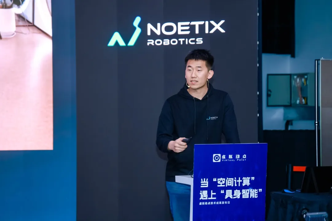 躬身入局具身智能丨威尼斯9499·虚拟动点用空间盘算补齐机械人能力拼图