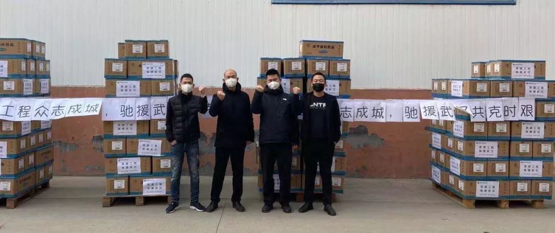 威尼斯9499登录入口(中国)有限公司官网