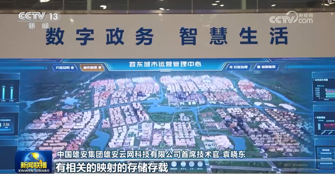 威尼斯9499登录入口(中国)有限公司官网