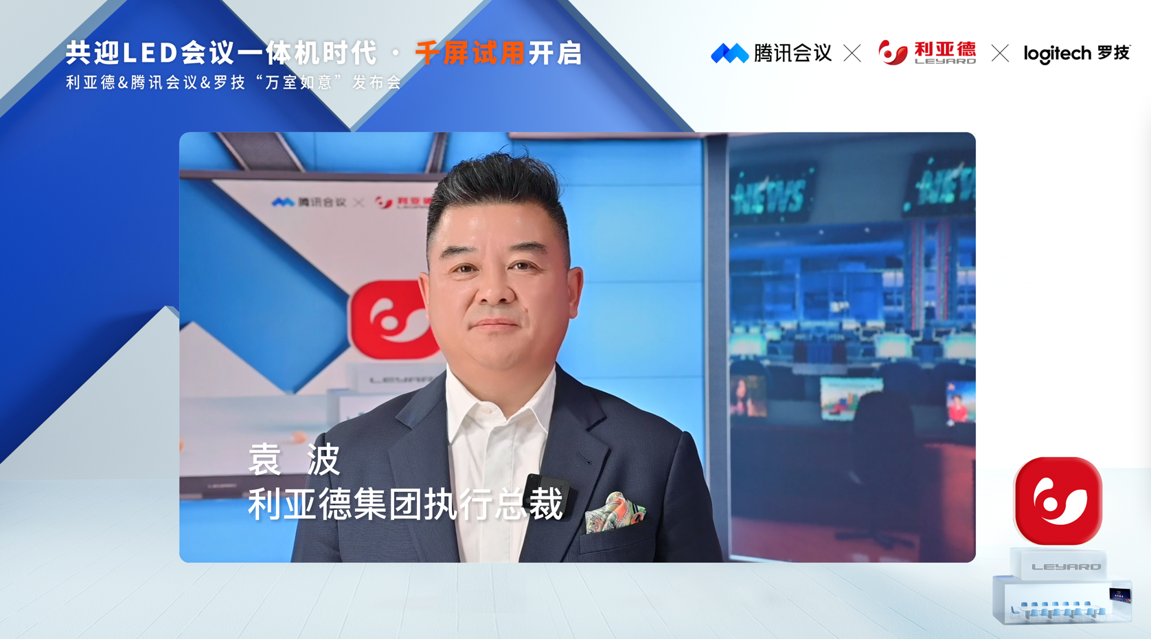 威尼斯9499登录入口(中国)有限公司官网