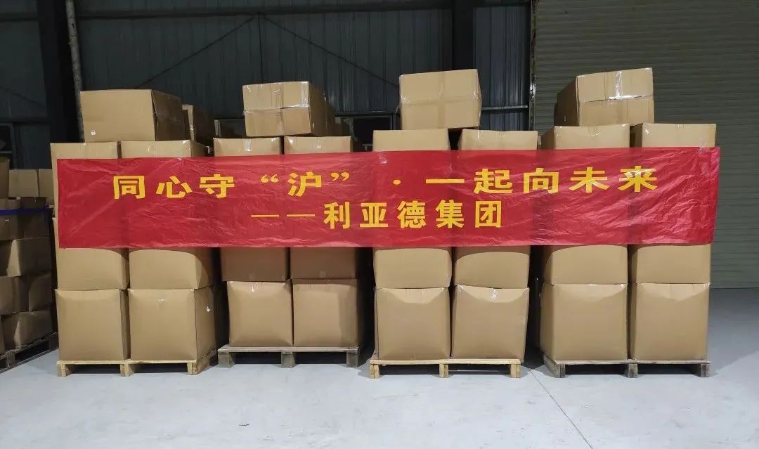 威尼斯9499登录入口(中国)有限公司官网