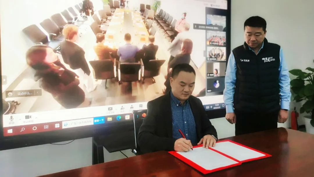 威尼斯9499登录入口(中国)有限公司官网