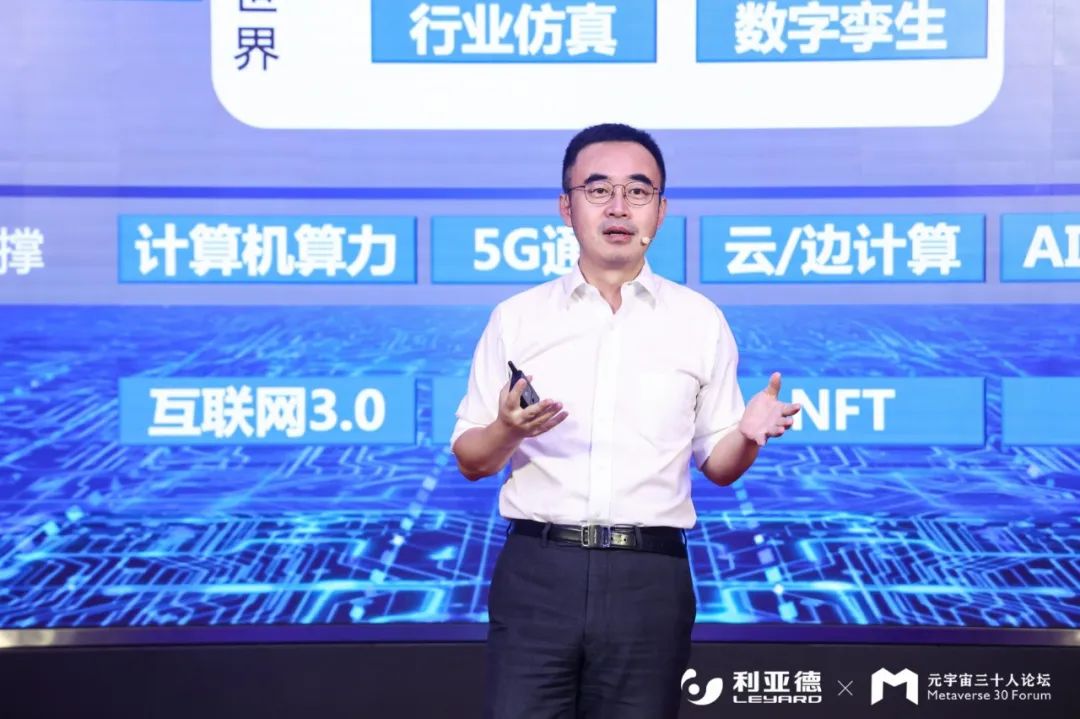 威尼斯9499登录入口(中国)有限公司官网