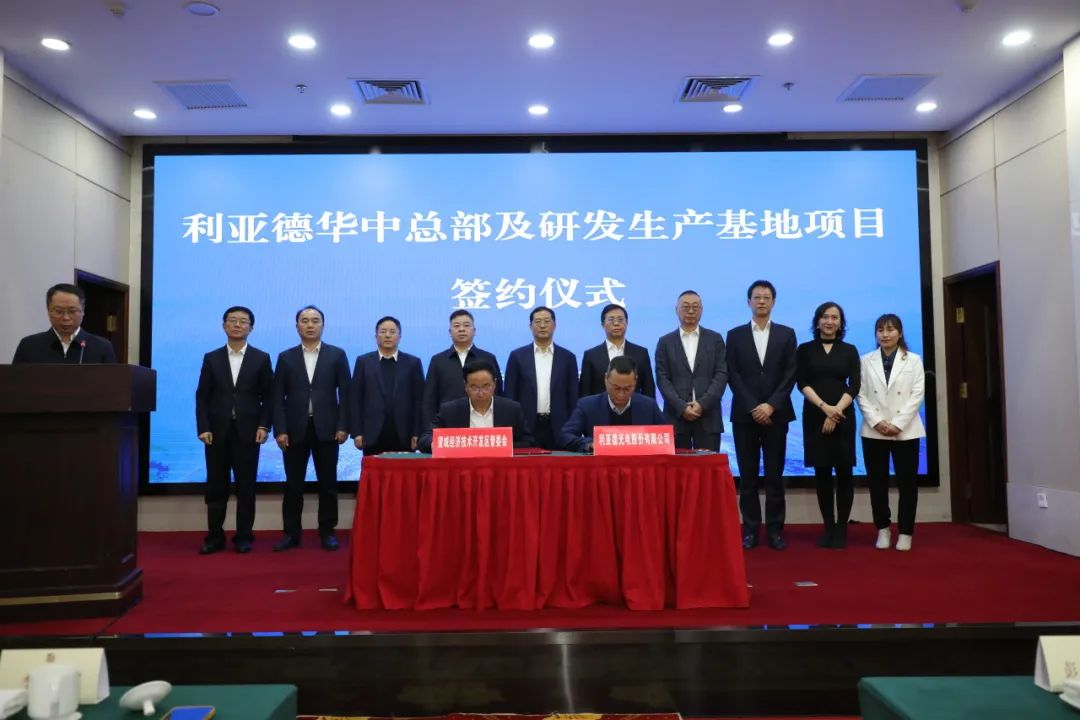 威尼斯9499登录入口(中国)有限公司官网