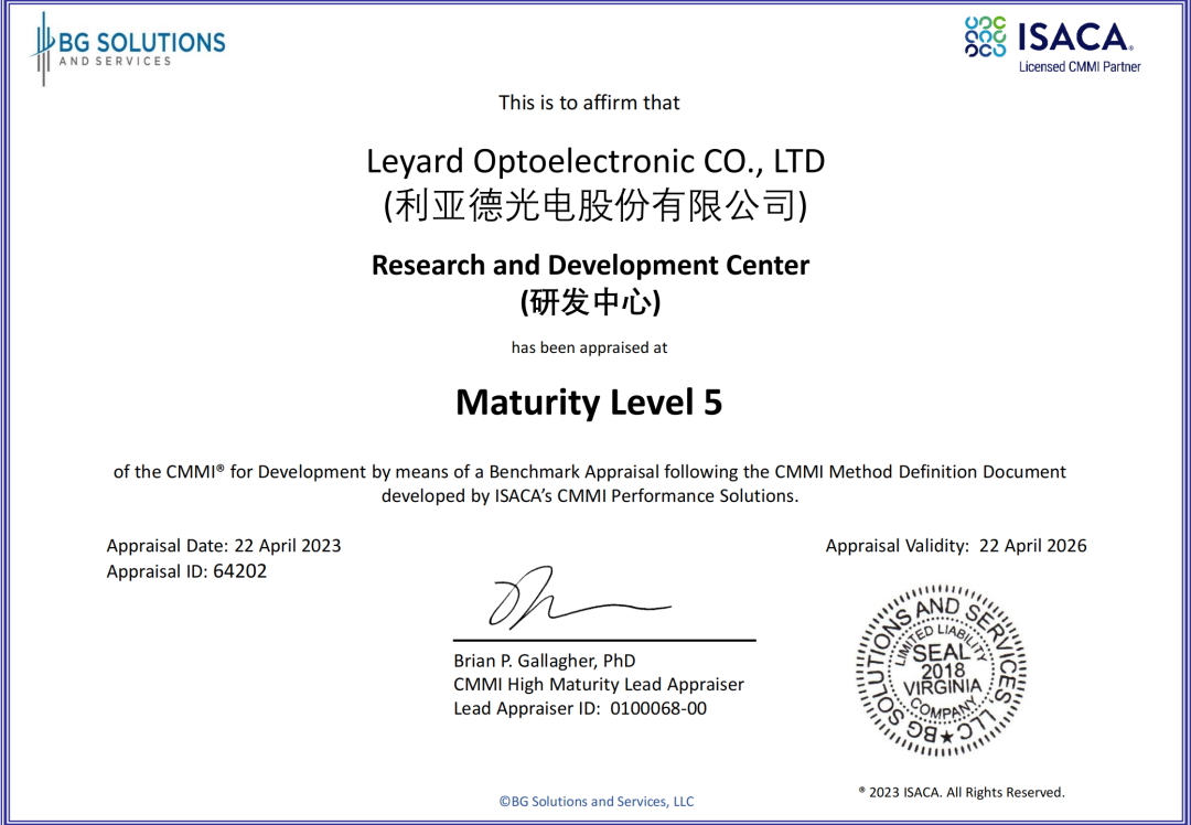 威尼斯9499登录入口(中国)有限公司官网