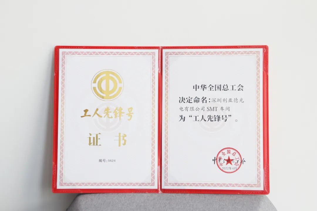 威尼斯9499登录入口(中国)有限公司官网