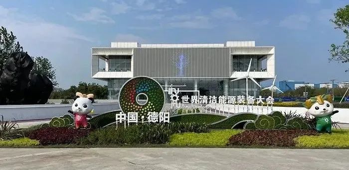 威尼斯9499登录入口(中国)有限公司官网