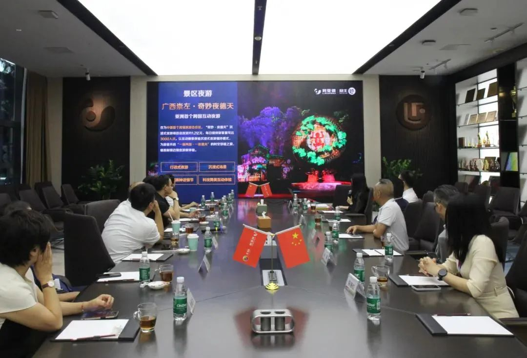 威尼斯9499登录入口(中国)有限公司官网