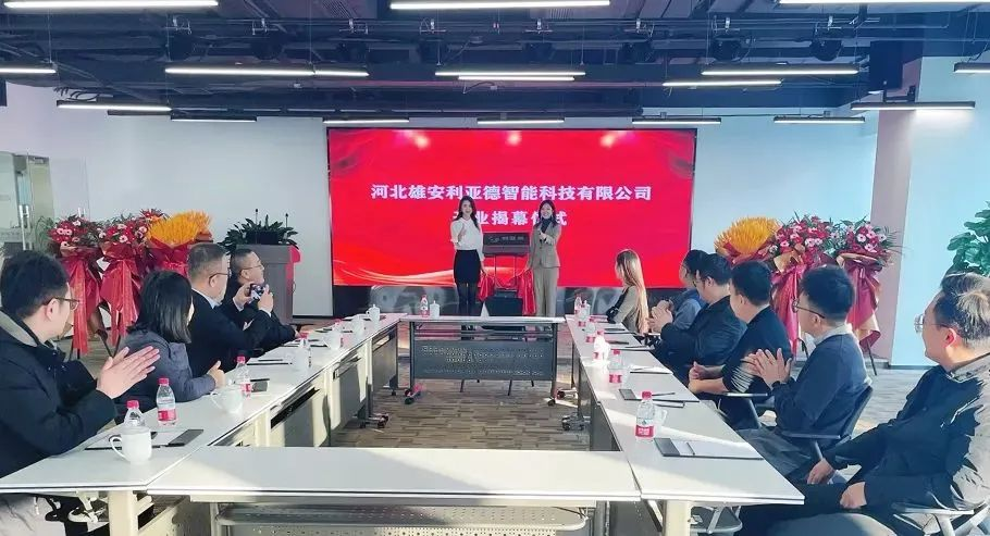 威尼斯9499登录入口(中国)有限公司官网