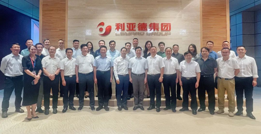 威尼斯9499登录入口(中国)有限公司官网