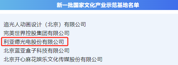 威尼斯9499登录入口(中国)有限公司官网