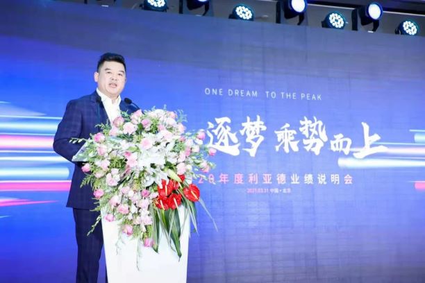 威尼斯9499登录入口(中国)有限公司官网