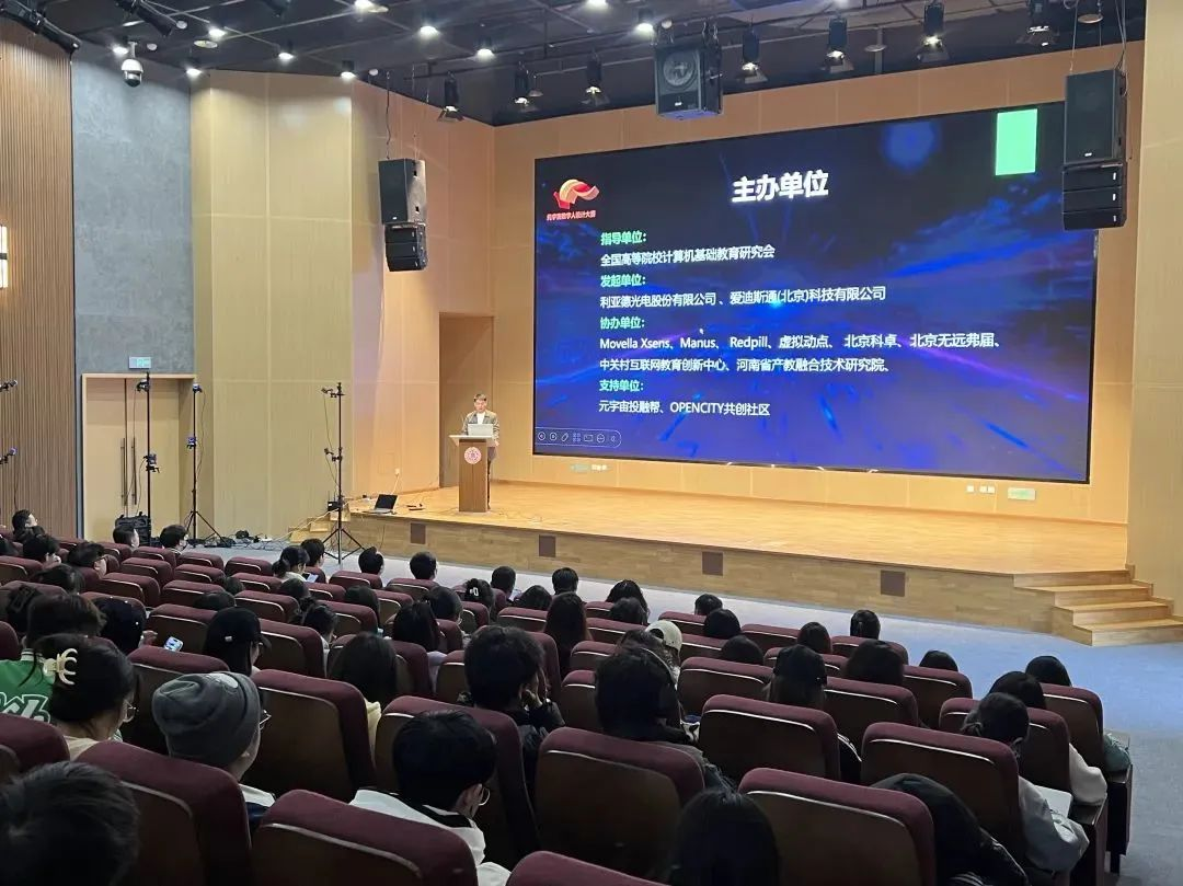 威尼斯9499登录入口(中国)有限公司官网