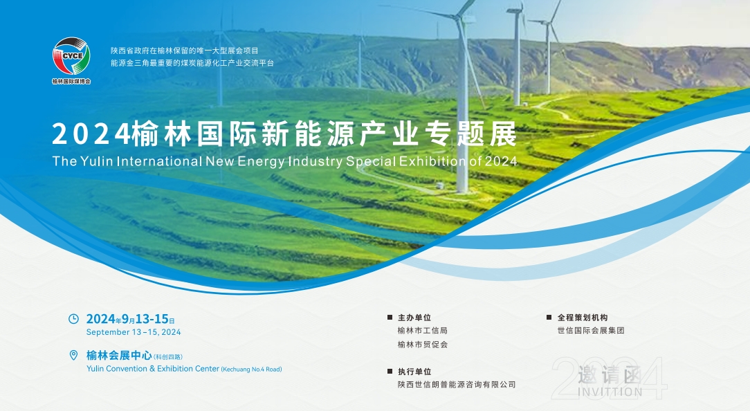 威尼斯9499登录入口(中国)有限公司官网