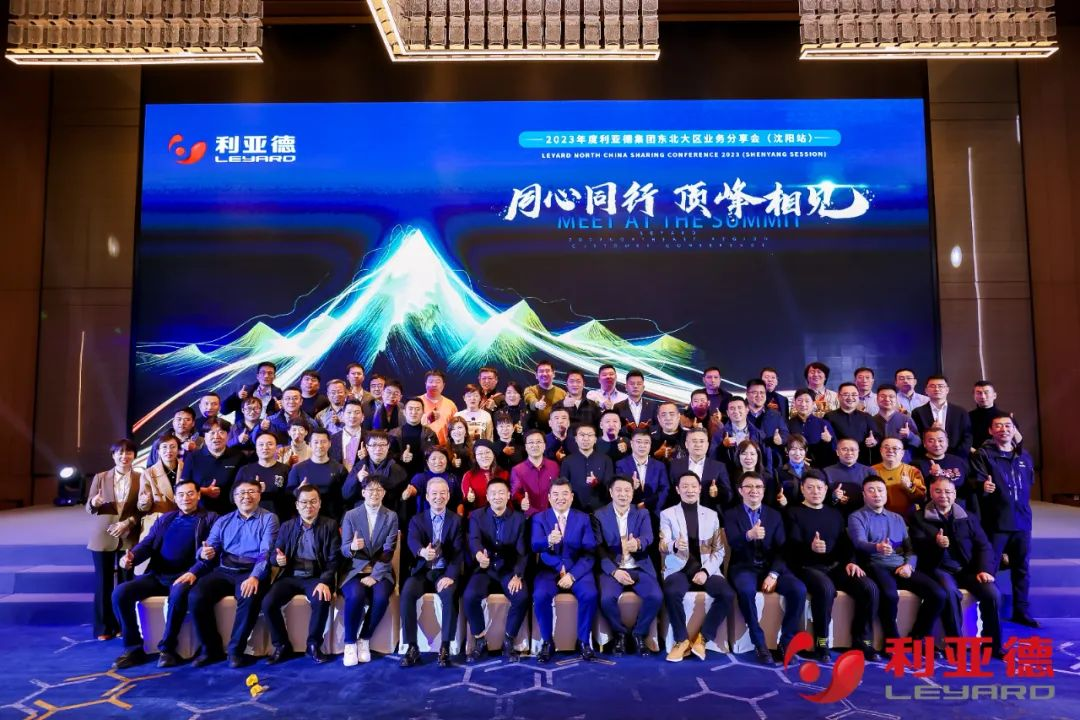 威尼斯9499登录入口(中国)有限公司官网