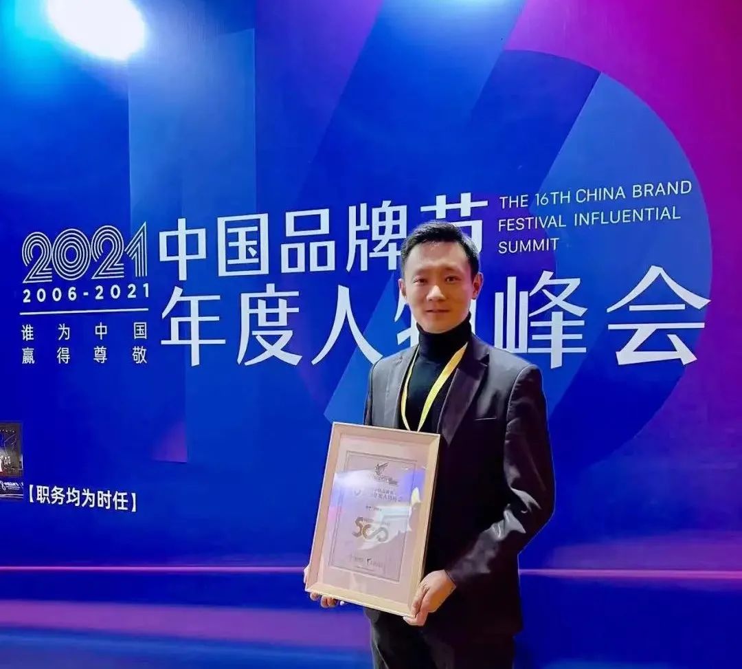 威尼斯9499登录入口(中国)有限公司官网