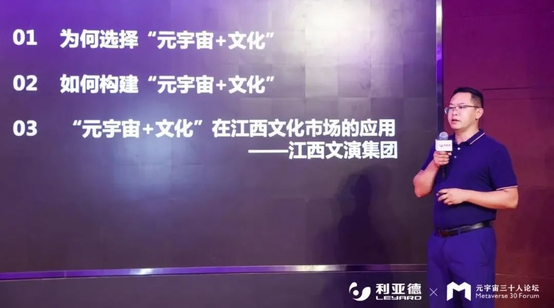 威尼斯9499登录入口(中国)有限公司官网