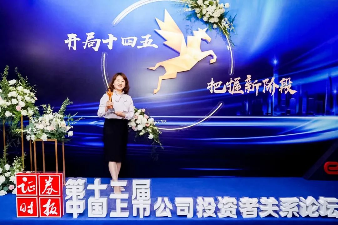 威尼斯9499登录入口(中国)有限公司官网