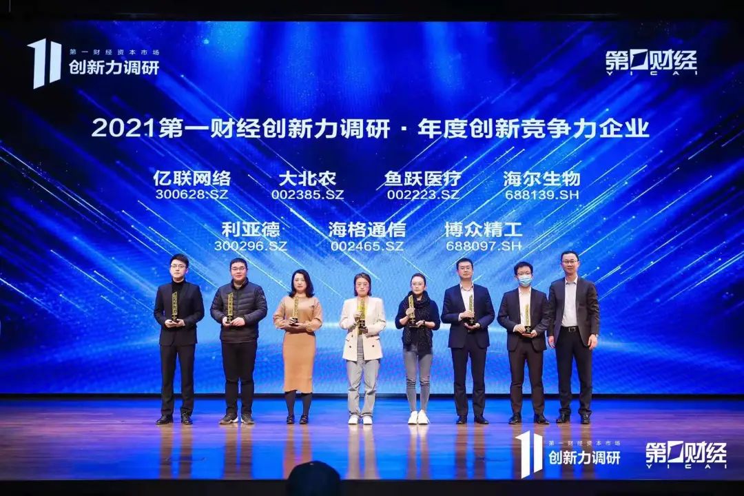 威尼斯9499登录入口(中国)有限公司官网