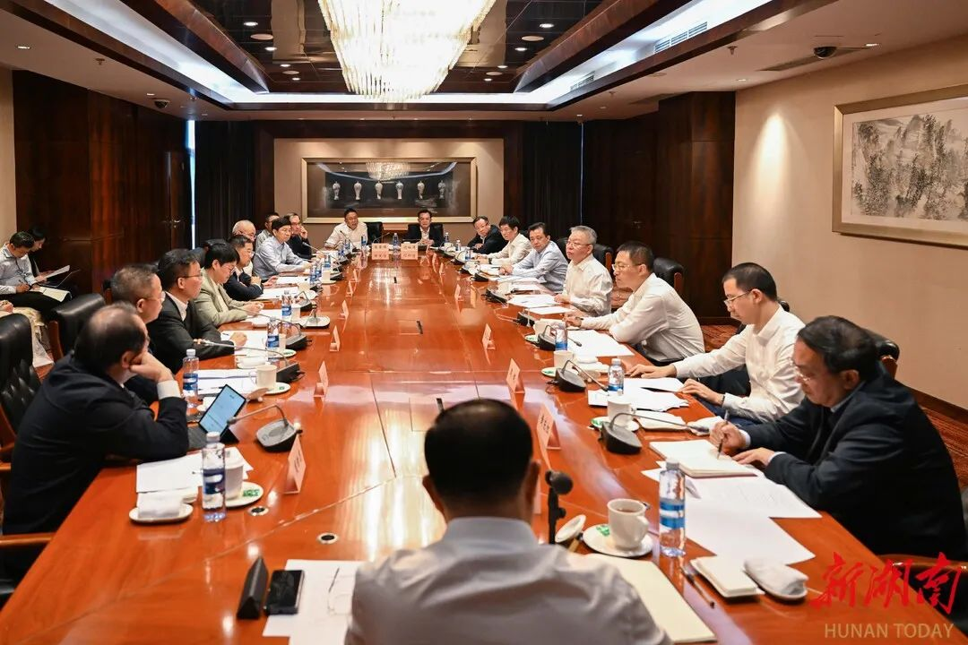 威尼斯9499登录入口(中国)有限公司官网