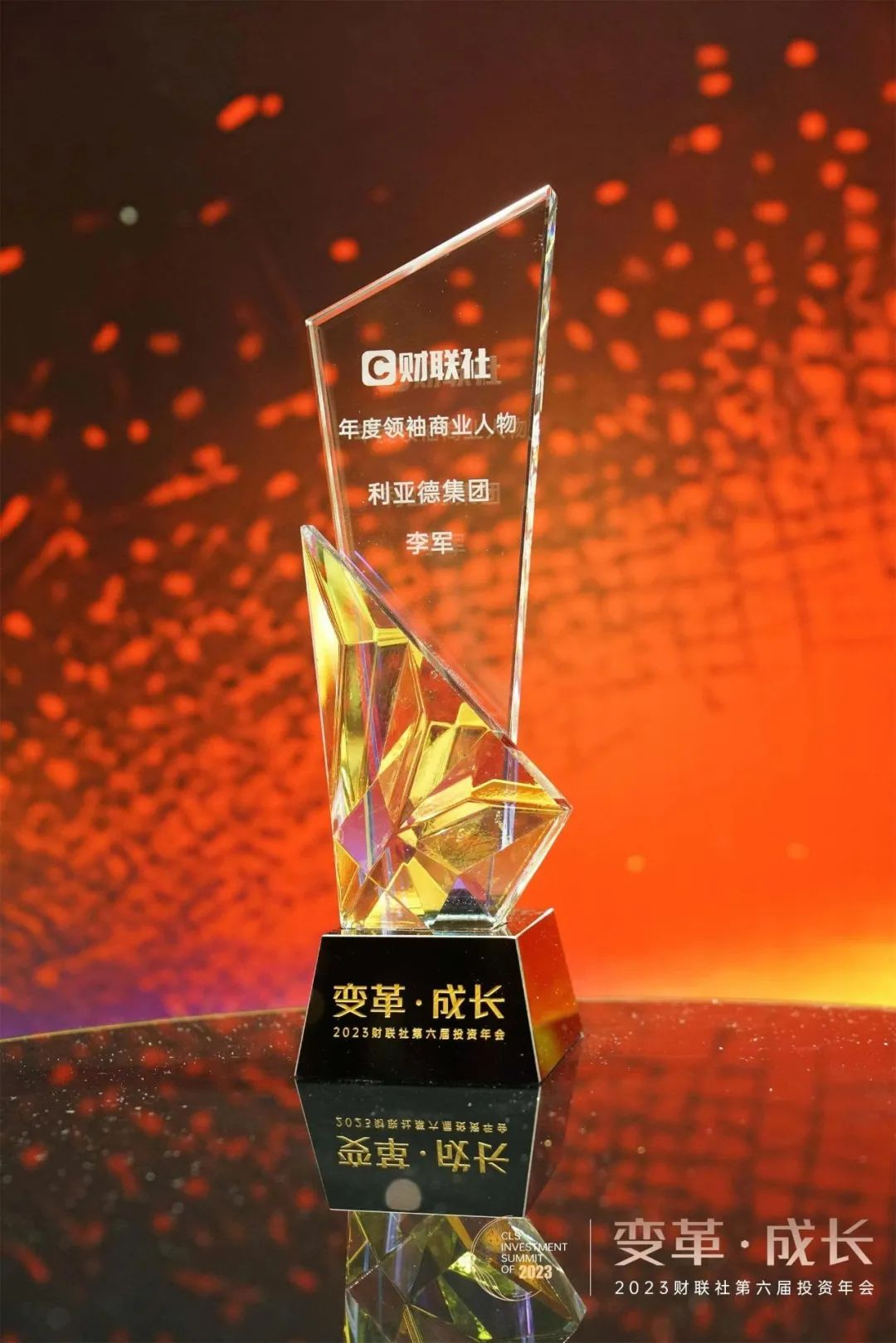 威尼斯9499登录入口(中国)有限公司官网