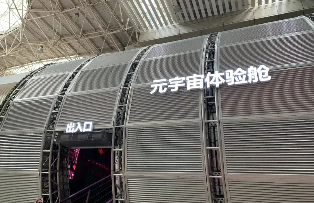 威尼斯9499登录入口(中国)有限公司官网