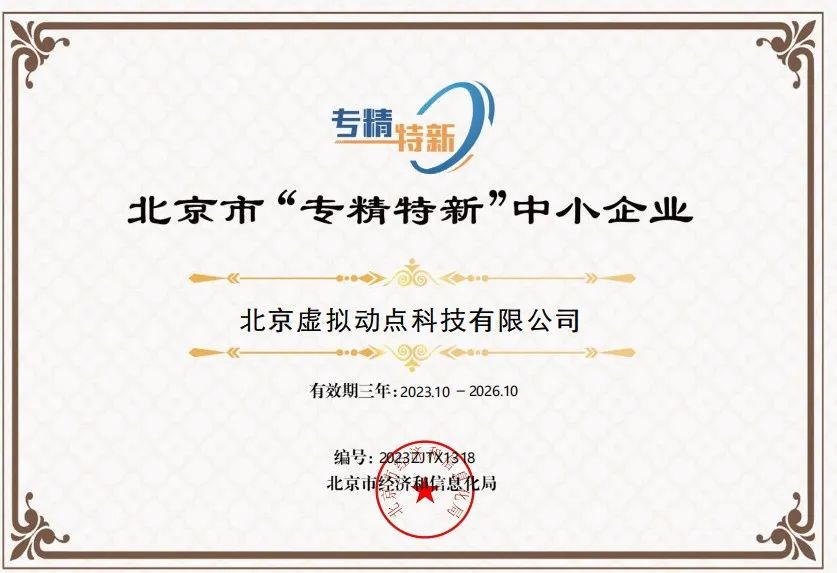 威尼斯9499登录入口(中国)有限公司官网