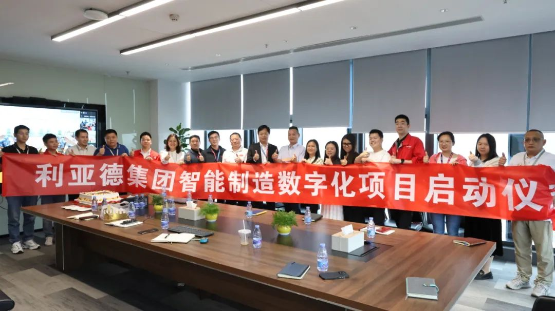 威尼斯9499登录入口(中国)有限公司官网