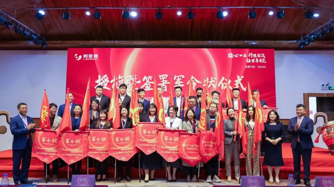 威尼斯9499登录入口(中国)有限公司官网