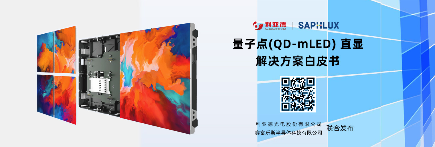 威尼斯9499登录入口(中国)有限公司官网