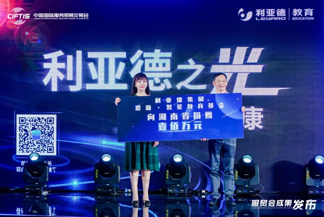 威尼斯9499登录入口(中国)有限公司官网