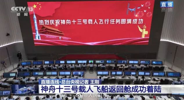 威尼斯9499登录入口(中国)有限公司官网