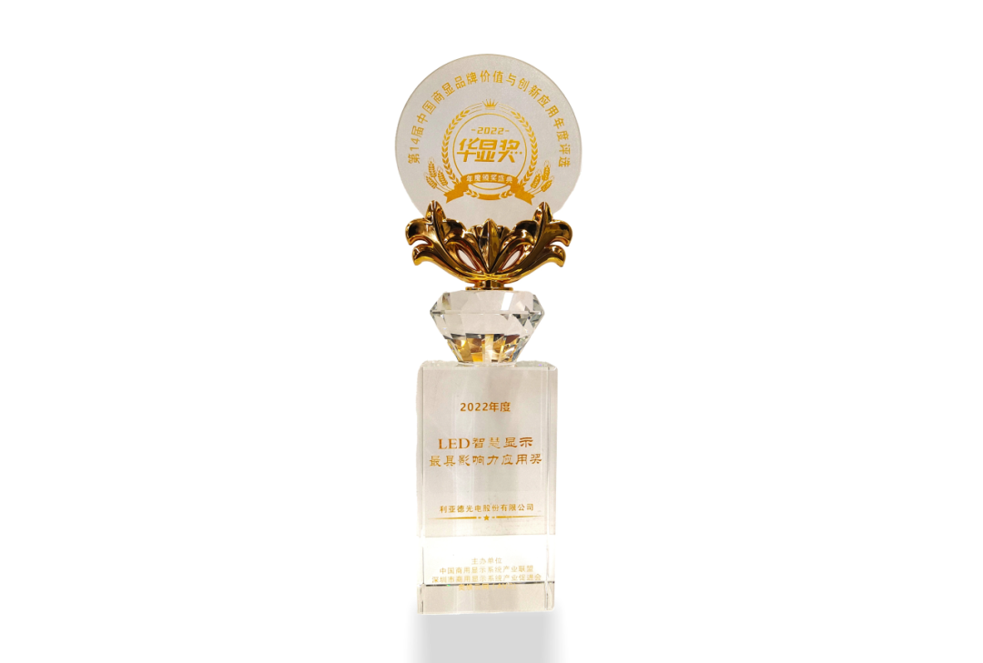 威尼斯9499登录入口(中国)有限公司官网