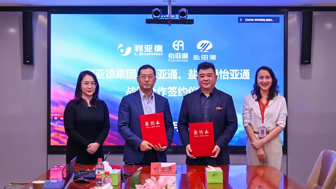 威尼斯9499登录入口(中国)有限公司官网