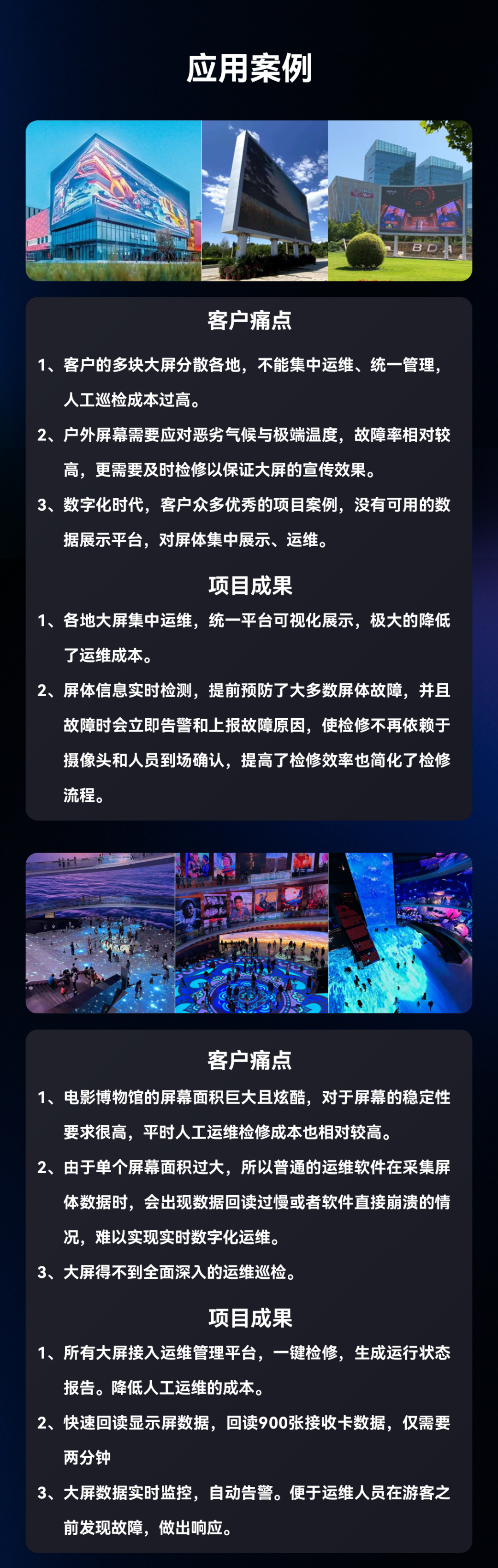 威尼斯9499登录入口(中国)有限公司官网