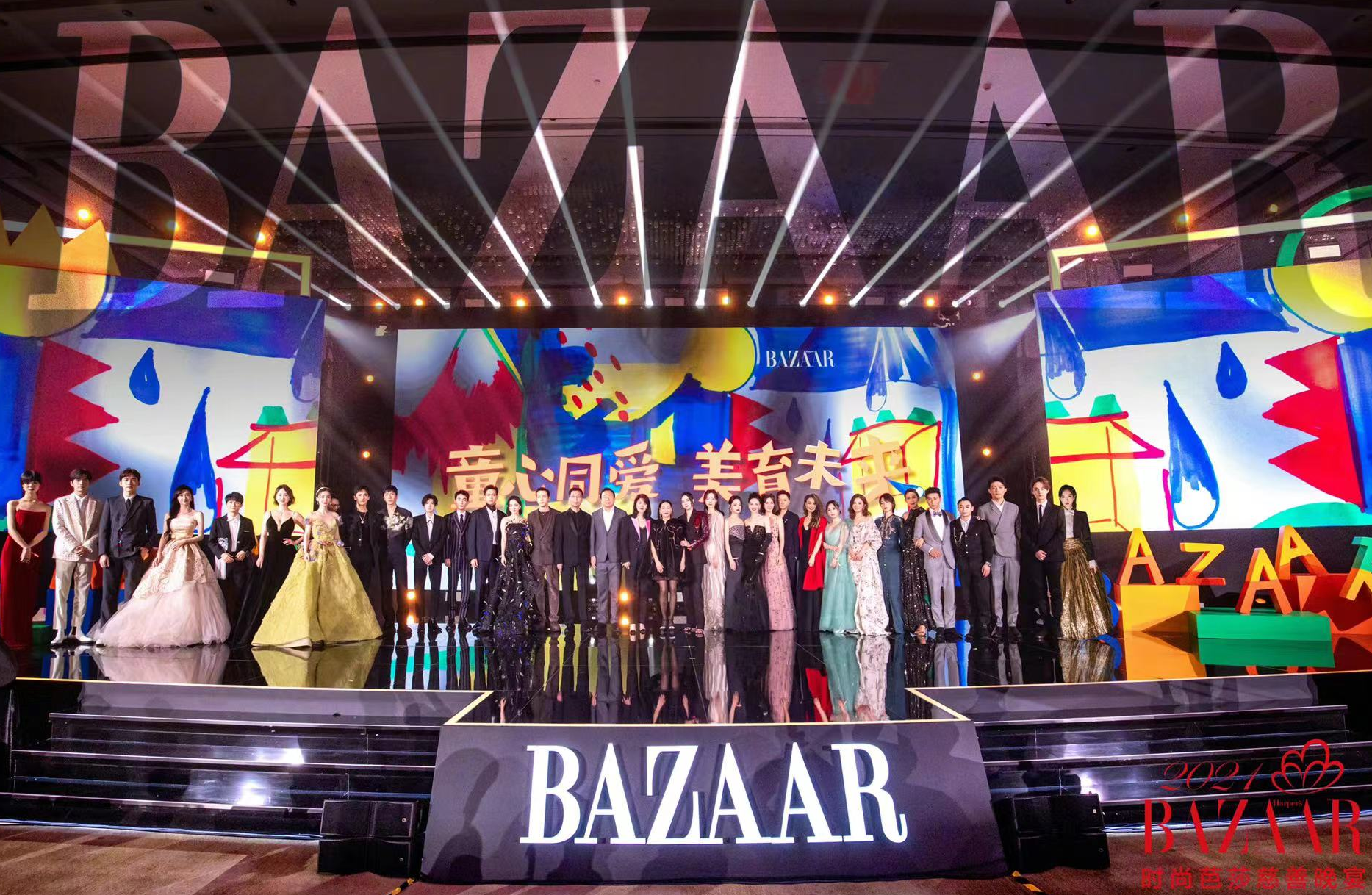 威尼斯9499登录入口(中国)有限公司官网